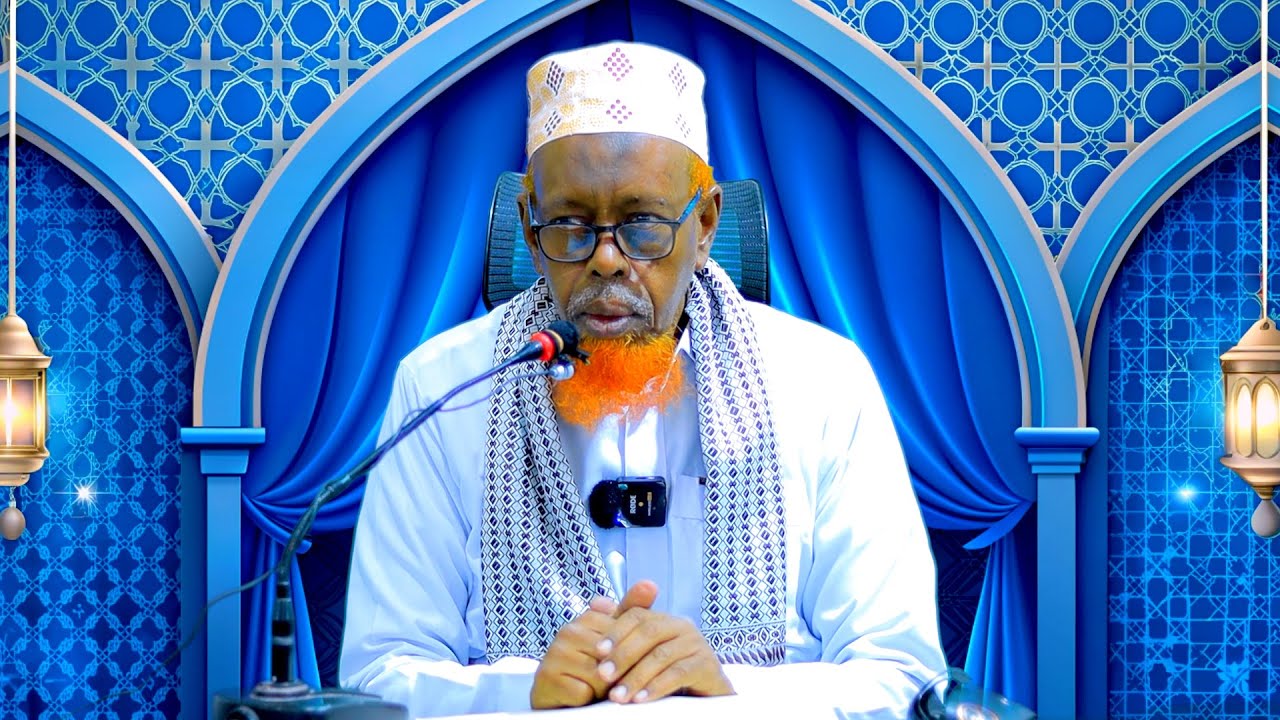 Casharkii 4aad ee Kitaabka Alfiyatu Suyuudi Sh.Cabdilaahi Cali Geele