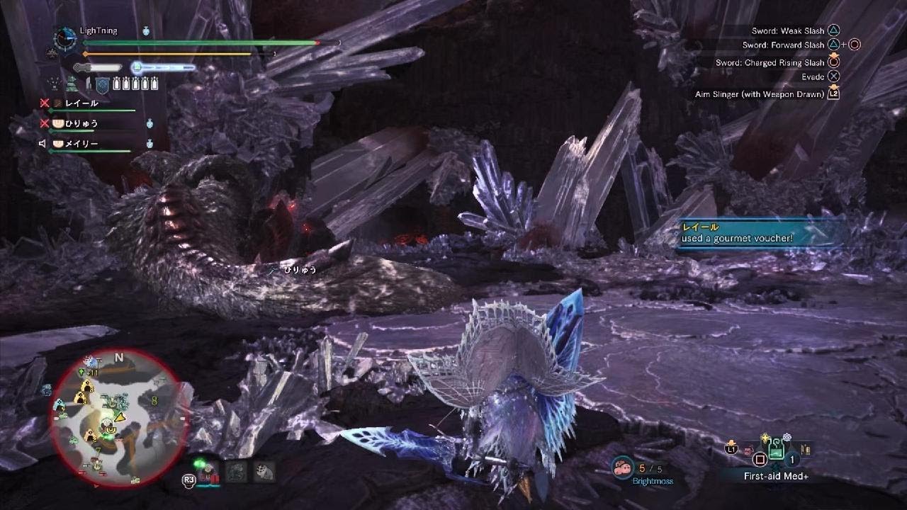 Monster Hunter World: Iceborne|Slicing Down Banbaro Tail|Savage Mode