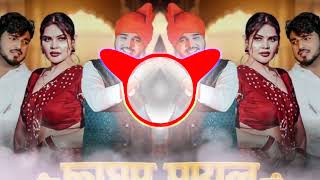 Download Lagu PAYAL_KI_KHANAK INSTAGRAM DAILOG 10 WALA BISCUIT KITNE _CIRCUIT_MIX_DROP_DJ_BHART_MIX_ \u0026 DJ_AJAY_ABD MP3 Download Lagu PAYAL_KI_KHANAK INSTAGRAM DAILOG 10 WALA BISCUIT KITNE _CIRCUIT_MIX_DROP_DJ_BHART_MIX_ \u0026 DJ_AJAY_ABD MP3