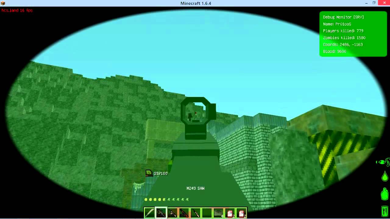 Онлайн карта хкс