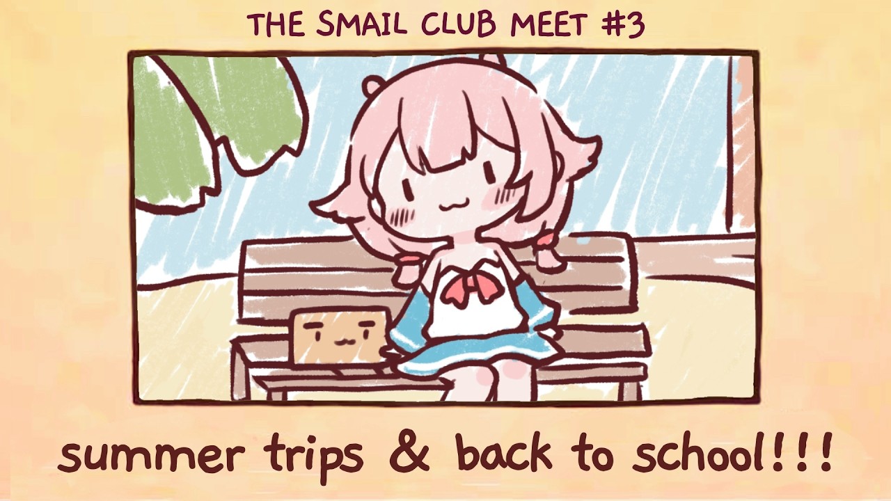 Goodbye Summer Chat & Games!【The Smail Club ♡ Membership】