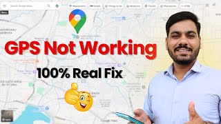 GPS Not Working? Location Problem Fix | Mobile Location Not Updating | 100% Working Solutions