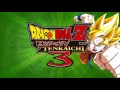 Dragon Ball Z: Budōkai Tenkaichi 3 ‒ "Power Scale" [1080p60]