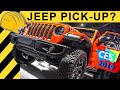 JEEP GLADIATOR? DER PICK-UP VON JEEP - CES  HIGHLIGHTS