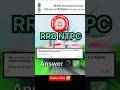 RRB ntpc question ✅#railwaygroupd #youtubeshorts #shortvideo #upsc #tranding