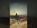 قصيدة الشريف الرضي يا صاحب القلب الصحيح أما اشتفى قصيدة الشريف الرضي يا صاحب القلب الصحيح أما اشتفى