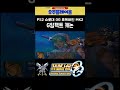 PS2 슈퍼로봇대전 OG 휴케바인 MK-2 G임팩트 캐논 연출 #슈퍼로봇대전y #슈퍼로봇대전og #スーパーロボット大戦y