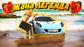 Жаңа Легенда? Ерханның машиналарымен жарыстым