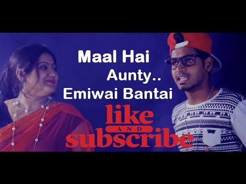 Emiway Bantai Old Song Mall Wali Aunty By Bantai Music