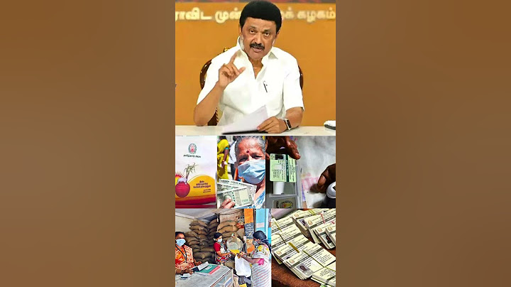 சற்றுமுன் ரேஷன் கடைகளில் குவியும் மக்கள் பொங்கல் பரிசு புதியமாற்றம் இது கட்டாயம் #pongal #ration1000
