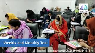 Scheduled Test Session for CSS and PMS is Plus Points at Al-Bahria CSS Institute