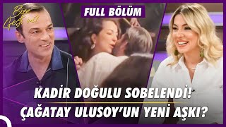 Kadir Doğulu Hakkında Şok İddia, Çağatay ve Ece Aşkı, Olay Yaratan Ronaldo İtirafı | Bize Geçti Mi?