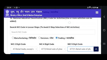 MEDICAL Store NIC Code  #udhyam #msmeregistration #msmechanges #niccode #howtoregisterformsme