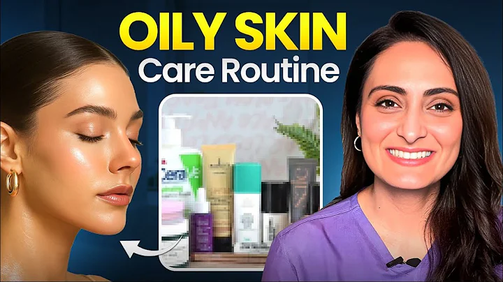 Oily skin care products  | face wash, serum, moisturiser, sunscreen