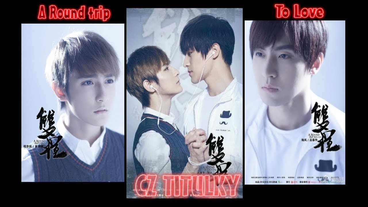 A Round Trip To Love 2 cz titulky YouTube