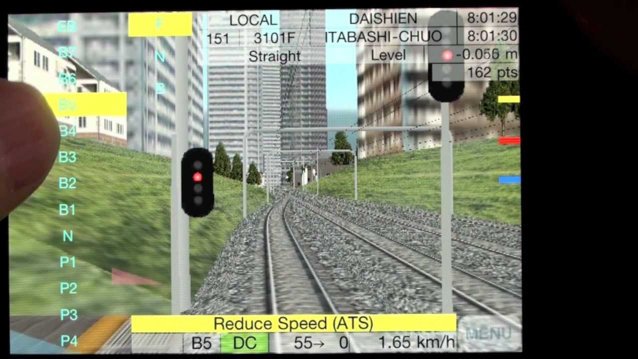 diagram 11 iphone in accordance Driving Game Working a  Train with