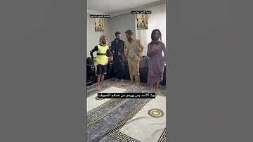 عيلة بشار الاسد 