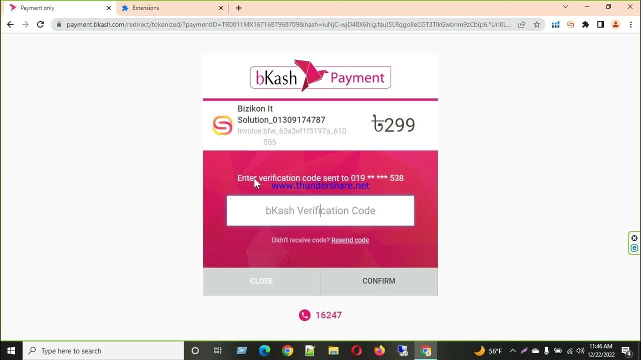 How to get access instant access via bkash payment gateway seotoolbd