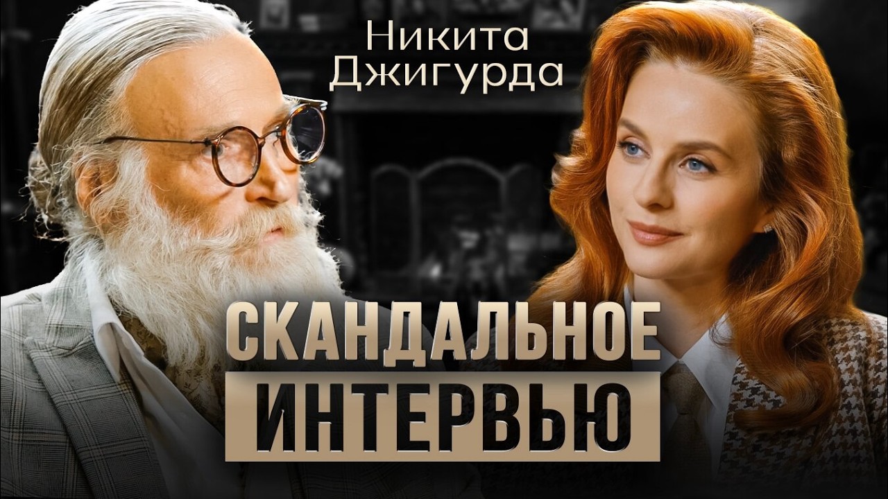 Жалаңаш балапанның фотосы Үйдегі жалаңаш кеуделер туралы бейне