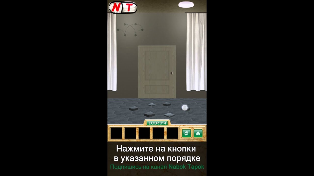 14 уровень - 100 Doors 5 Stars прохождение