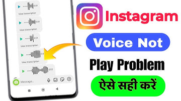 instagram voice message not working iphone |instagram voice message problem
