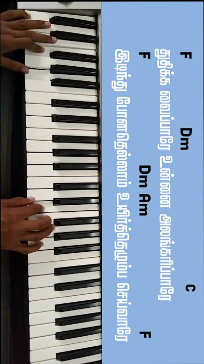 Alangaripaar Piano Chords #shorts #jesuscalls #promise2023