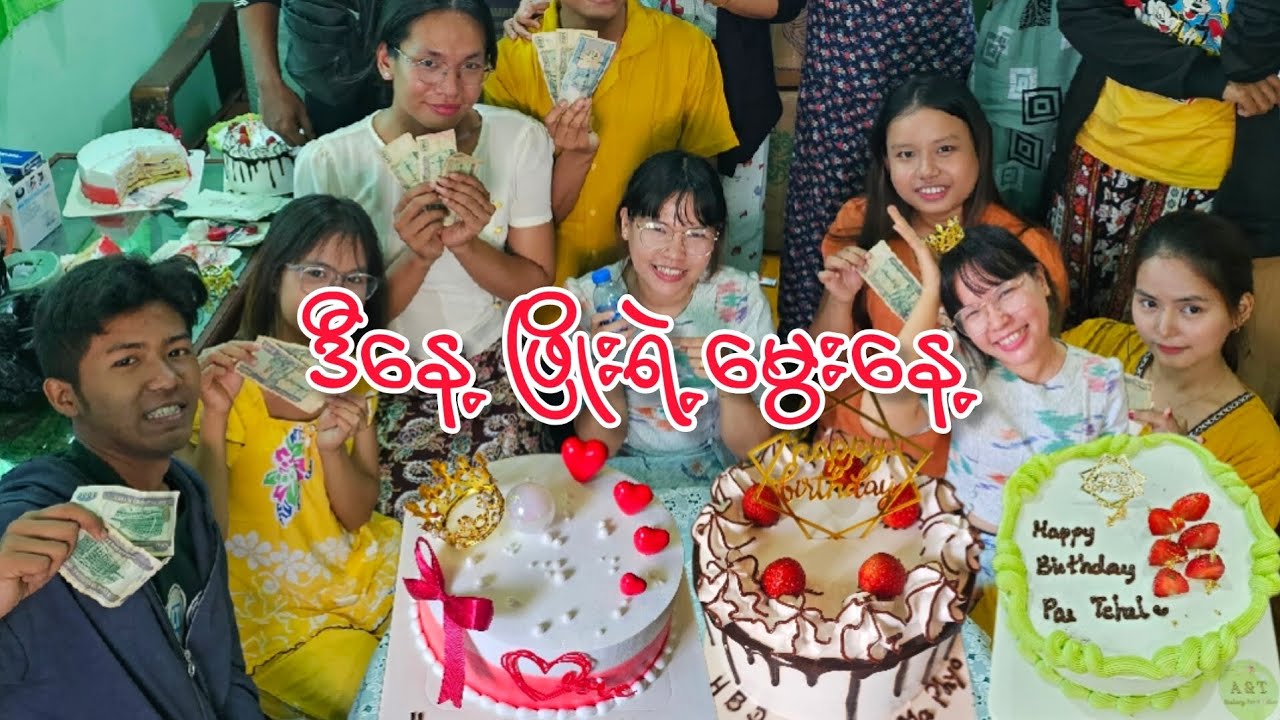 Happy birthday to me🫶