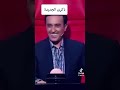 الله غالب بصوت رحاب صالح ذكرى الجديدة 