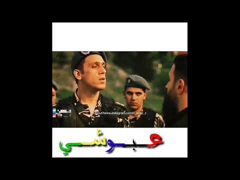 خايب كتلك بطل تصميمي عبوشي