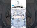 アニメキャラに恋することってある?by 寝音まくら #shorts #vtuber #新人vtuber