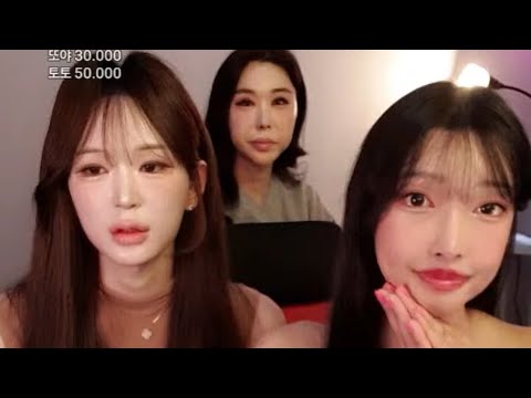 왕클티비(2025.04.21) 왕소라 세연 지유 예슬