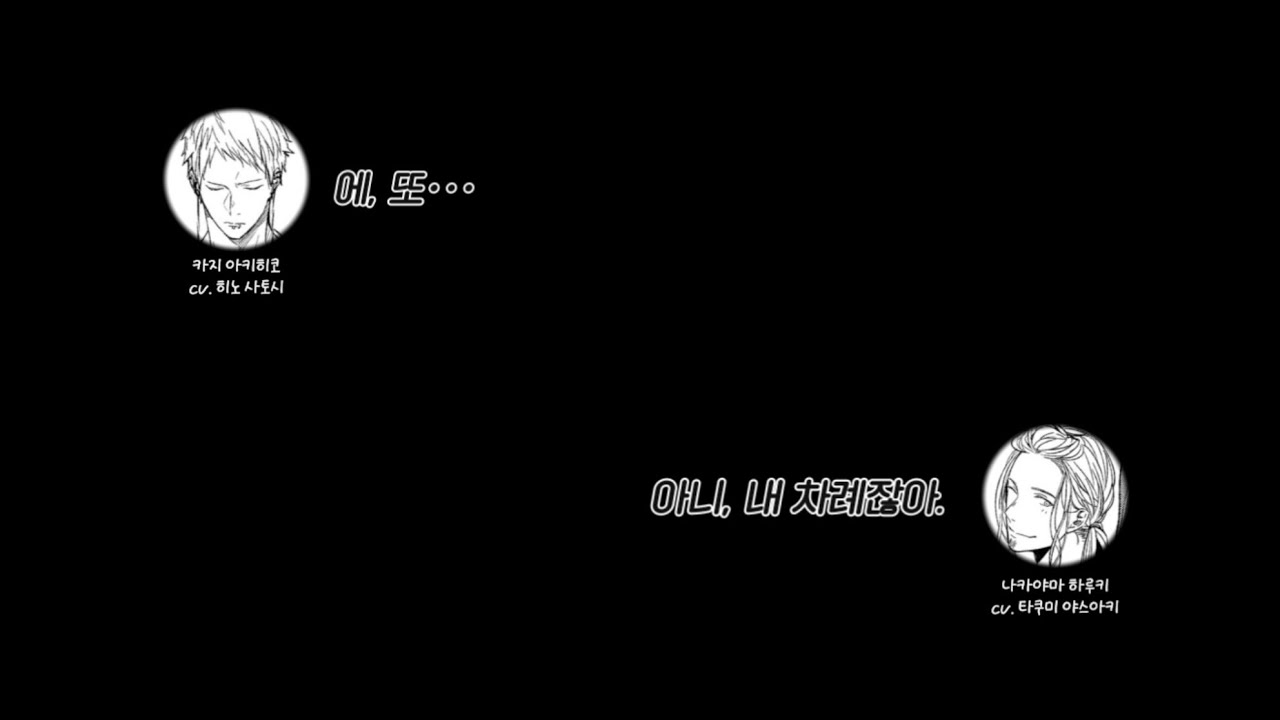 【CD】 자기소개만 해도 한참 걸려