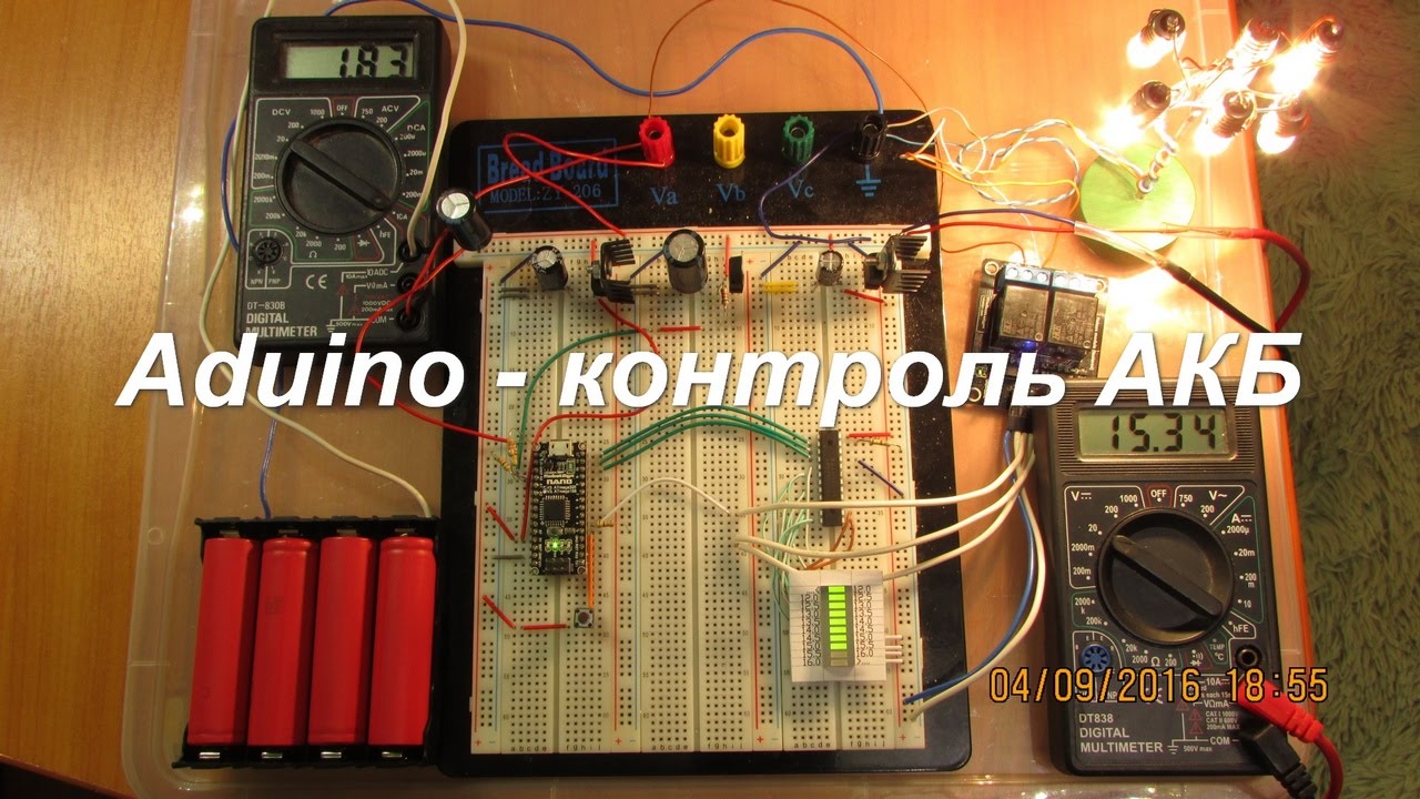 Инжектор на ардуино