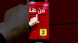 فكرة جميلة للتوزيع اماكن التسليم( red box)