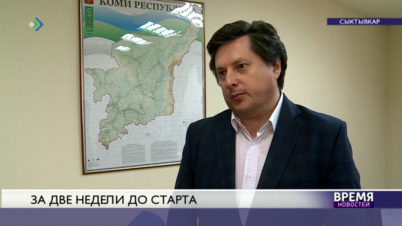 Ираель - Каджером: сколько за проезд?