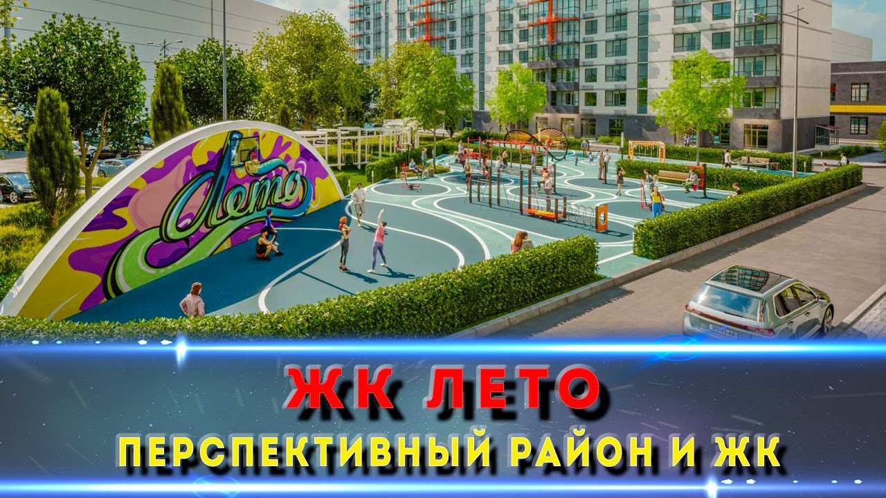 Краснодаре жилой модуль веранда