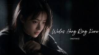 Welas Hang Ring Kene – Cover by Ineztsha