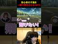 初心者の才能を一瞬で開花させるYMTOがこちら #ロケットリーグ #rocketleague