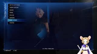 【VTuber】ここがFF7の世界か...🐭【ファイナルファンタジーVII リメイク】