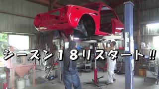 シーズン１８リスタート トヨタ1600GT5 レストア restore 旧車 鈑金 塗装 板金 car restoration repair bodypainting bodywork 千鳥工房