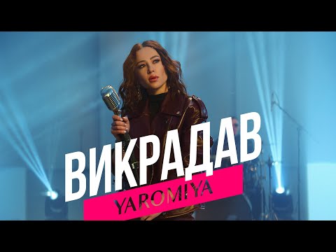 YAROMIYA ВИКРАДАВ 