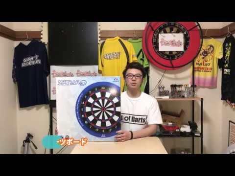 【インプレッション動画】DARTSLIVE ZERO BOARDを使ってみた！協力:All of Darts様