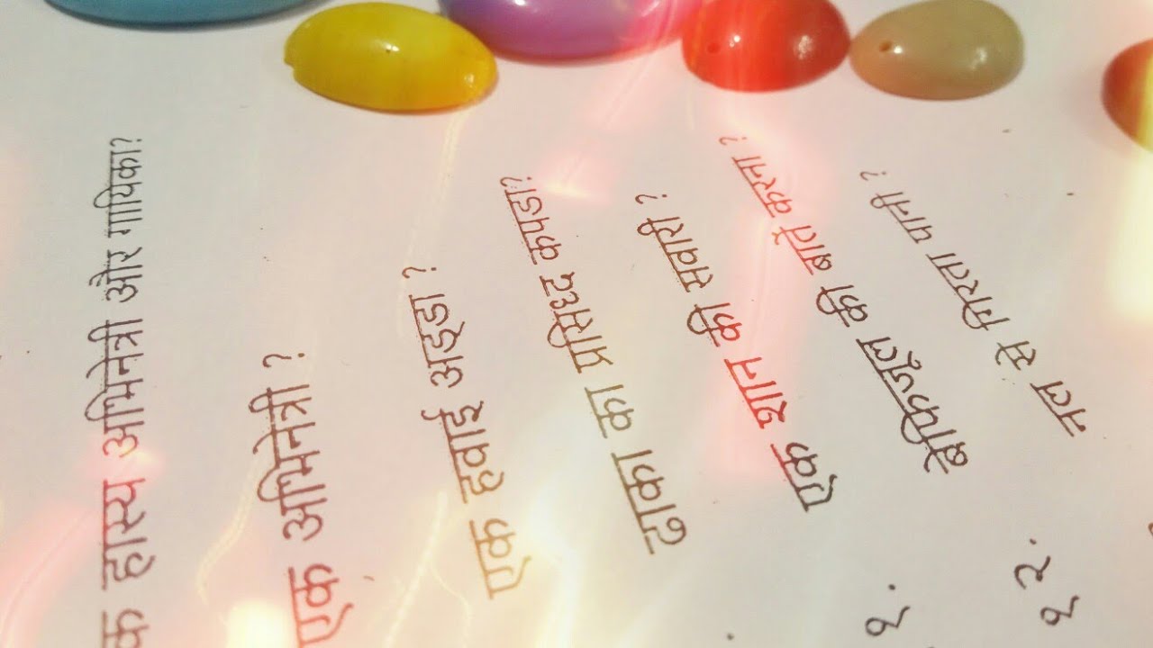 kitty game One minute written game 📝One Minute Lucky Game 📝 paper