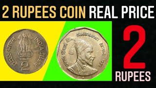 1999 2 Rupees coin value||1999 Chhatrapati Shivaji 2 Rupees coin value|