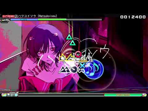(PPD) FLG4 - ハツコイソウ (Hatsukoisou) Extreme (☆8.5) (Project Diva custom chart)