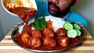 OMG || EATING SPICY EGG CURRY || GREEN CHILLI || RICE EATING SHOW|#HungryPiran