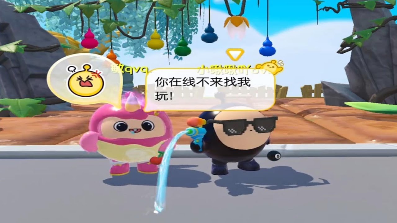 『蛋仔拍劇』蘿蔔姐姐竟然和別人CPDD✨ 蛋仔劇場 蛋仔派對故事 蛋仔派對劇情