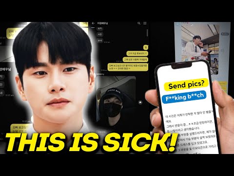 Inkyung Leak: The Unexpected Twist