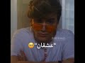حطي ايدك على قلبي نور مار