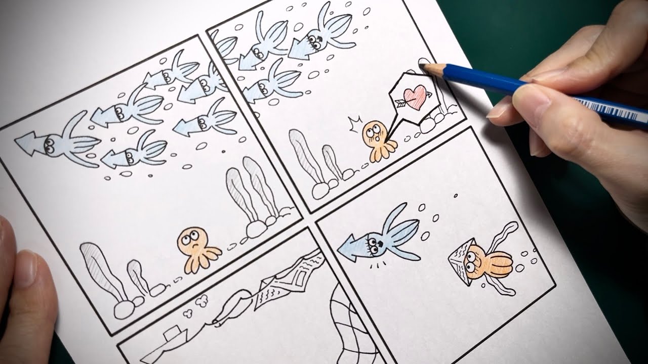 만화 그리기의 비밀 / 4컷 만화 그리기